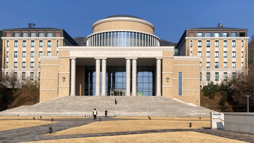 Busan University of Foreign Studies